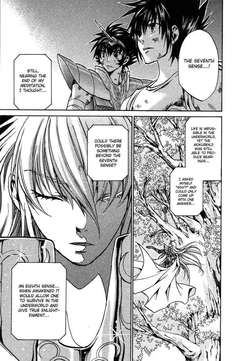 Saint Seiya - The Lost Canvas Chapter 32 11